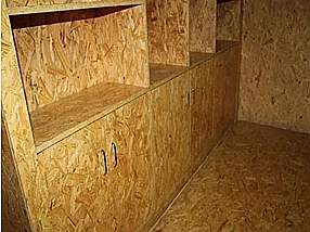 OSB Features