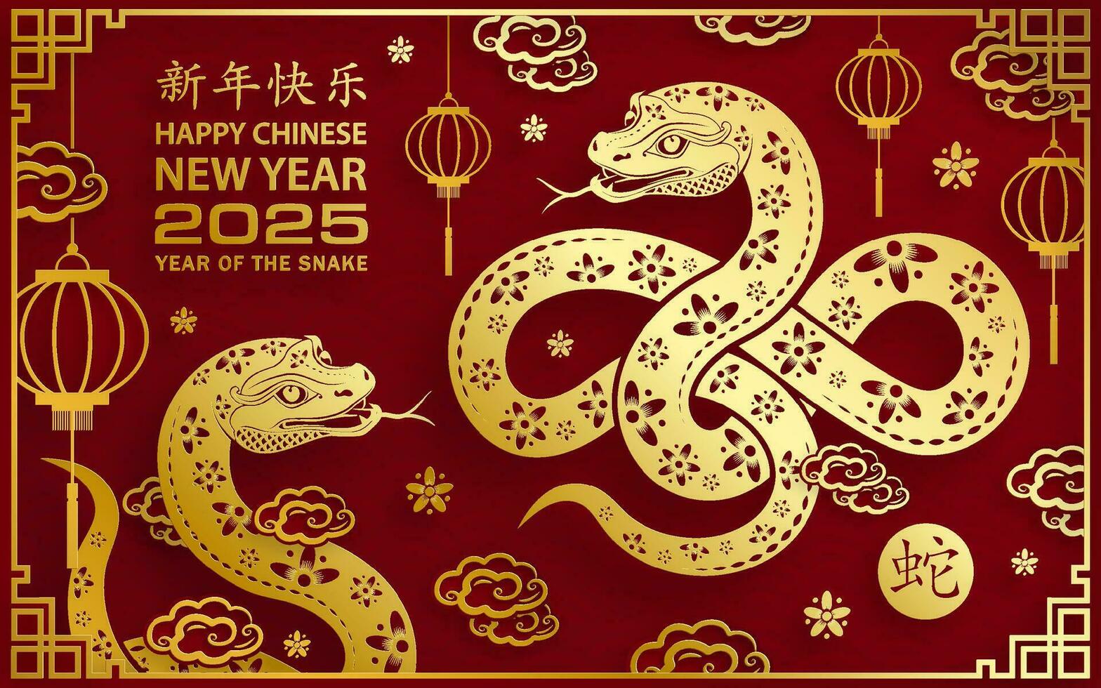happy-chinese-new-year-2025-zodiac-sign-year-of-the-snake-vector